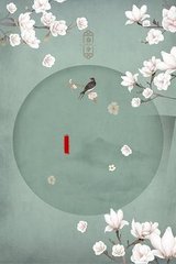 唐伯虎高三学妹在线高清
